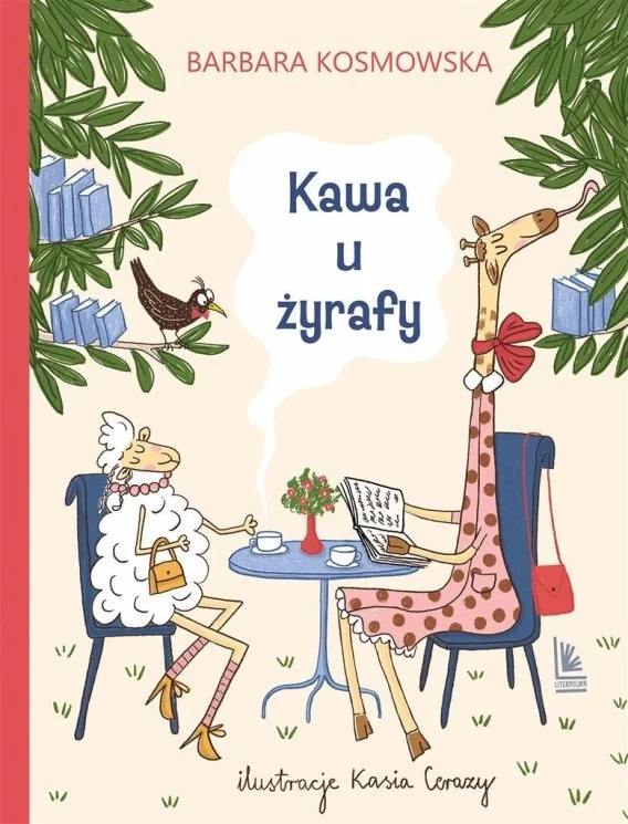 edukamp-42026061208561691221