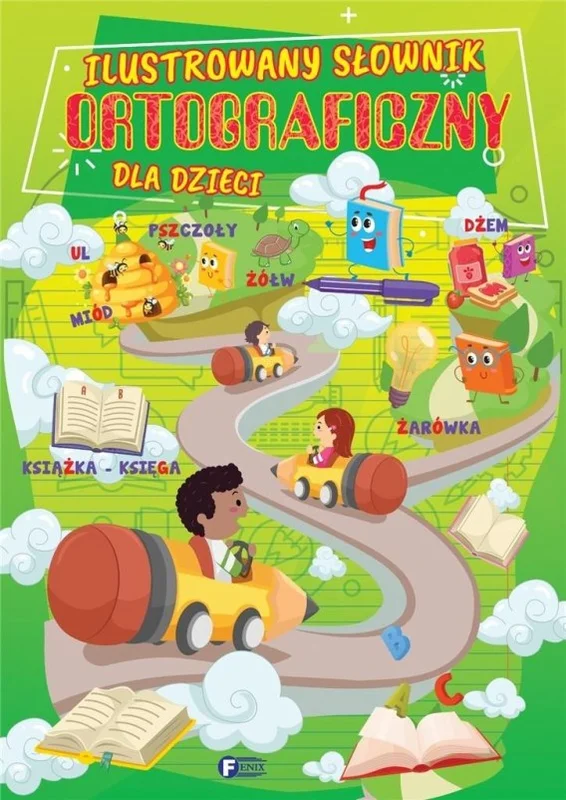edukamp-42026061209452493379