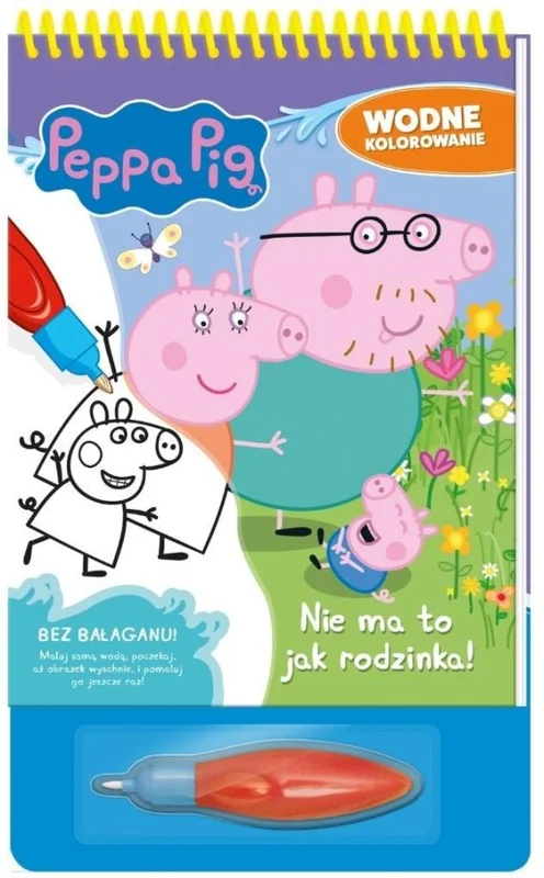 edukamp-420260612214556172055