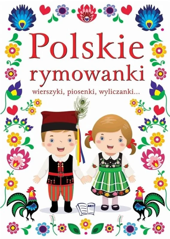 edukamp-420260612235718192240