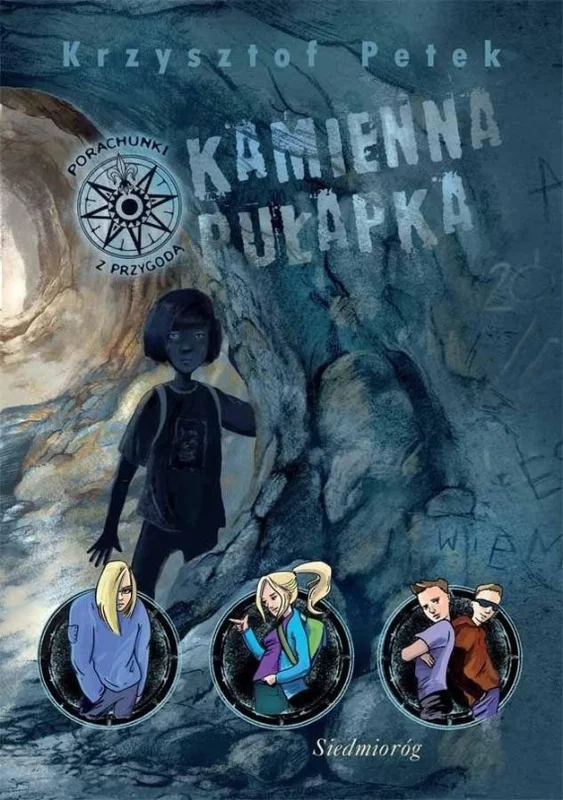 edukamp-420260613003433198409