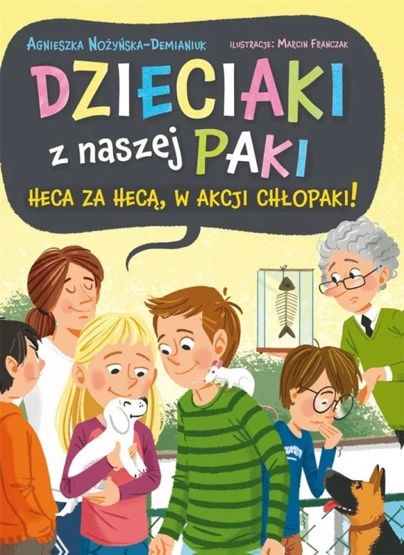 edukamp-420260613013944207871