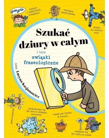 edukamp-420260613052417230516