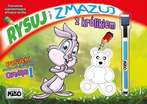 edukamp-420260613054121232261