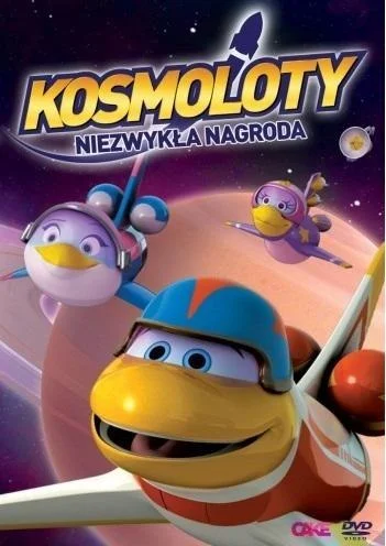 edukamp-420260613063859238349