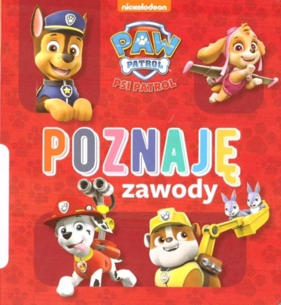 edukamp-420260613083024247907