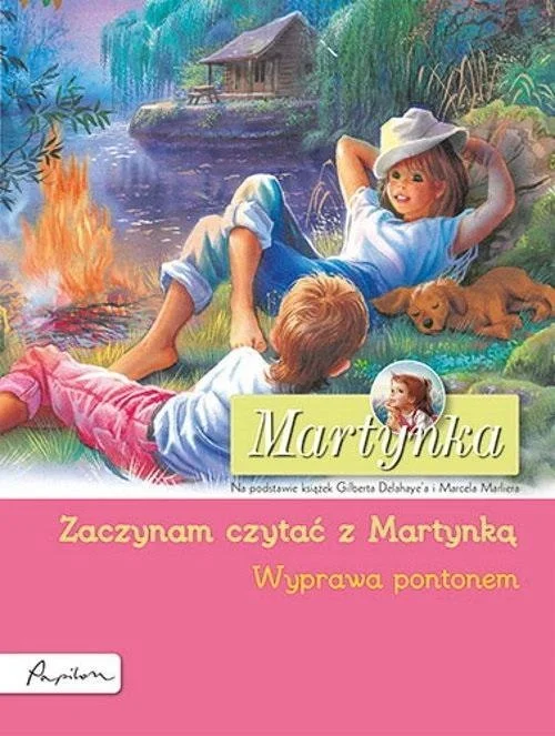 edukamp-420260613104954254312