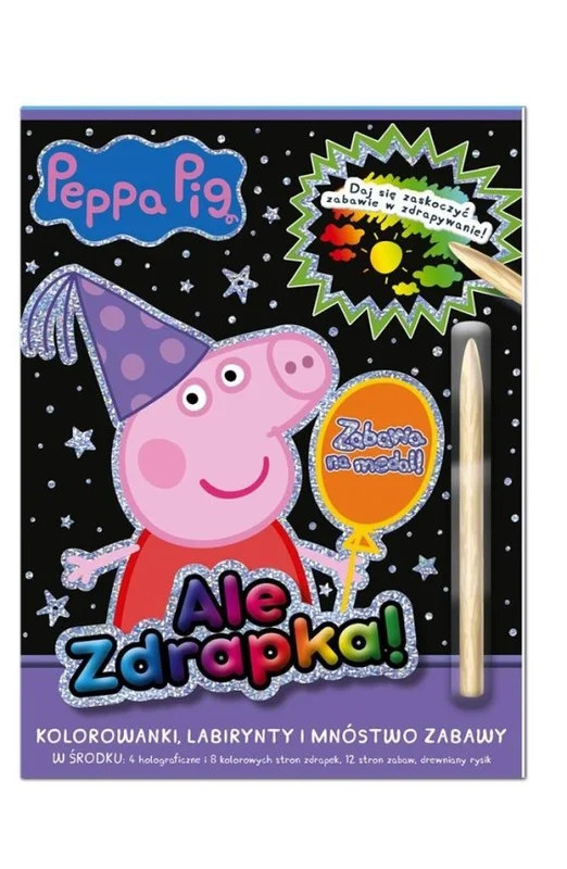 edukamp-420260613105800254530