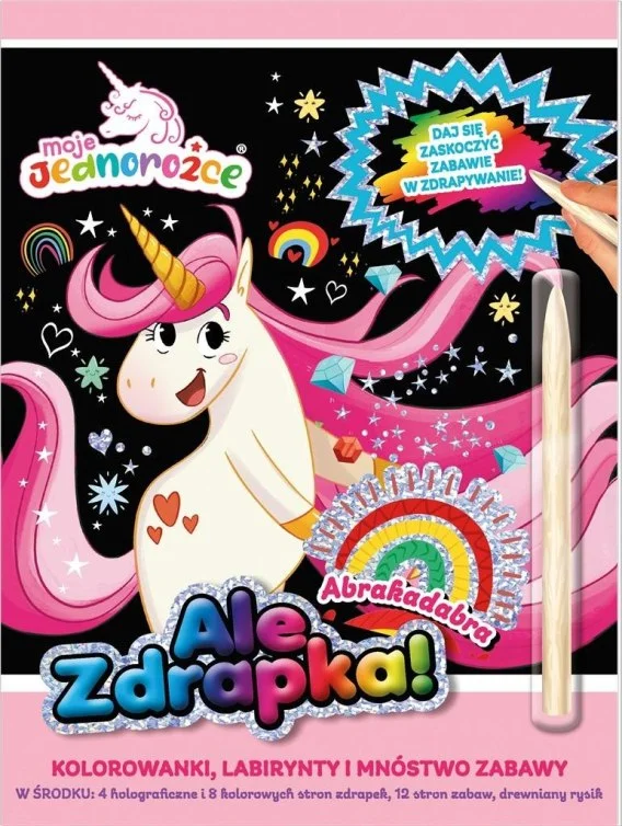 edukamp-420260613110503254717