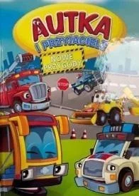 edukamp-420260613110614254747