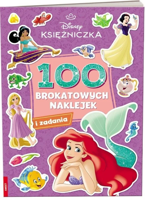 edukamp-420260613112229255183