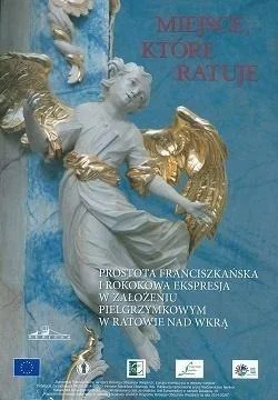 edukamp-420260613112504255255