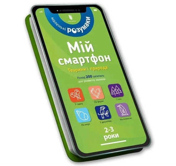 edukamp-420260613122208259198