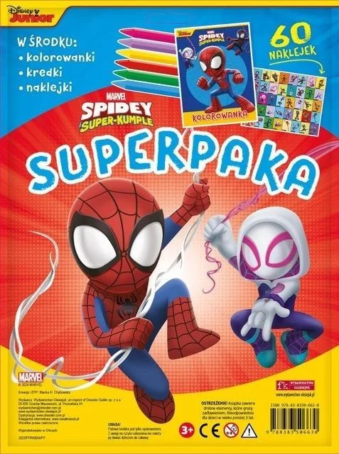 edukamp-420260613184759306133