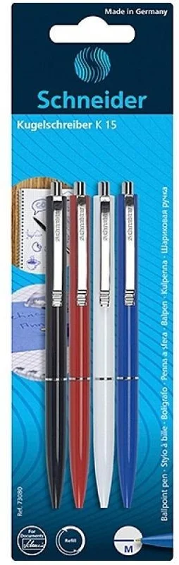 edukamp-420260613203108320583