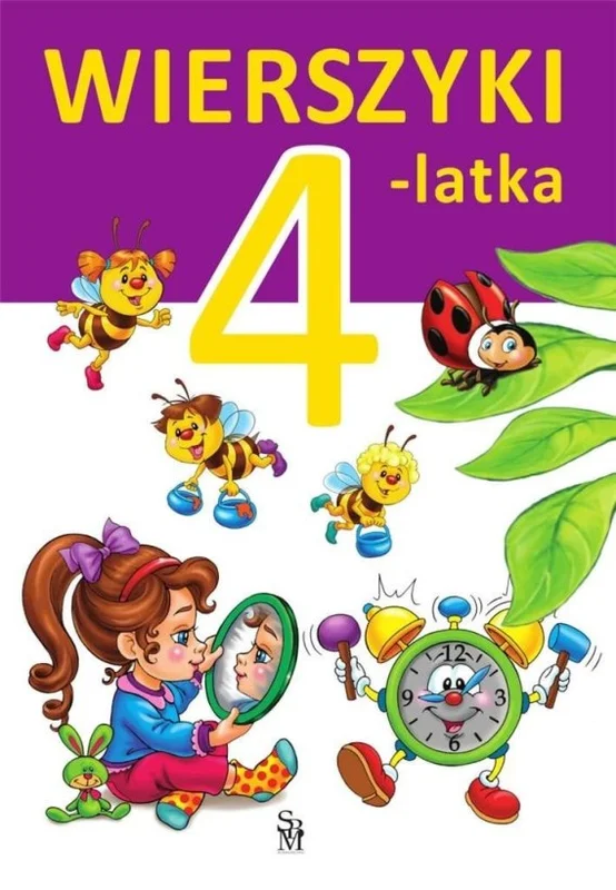 edukamp-420260614000752347432