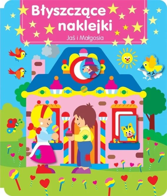 edukamp-420260614004408351513