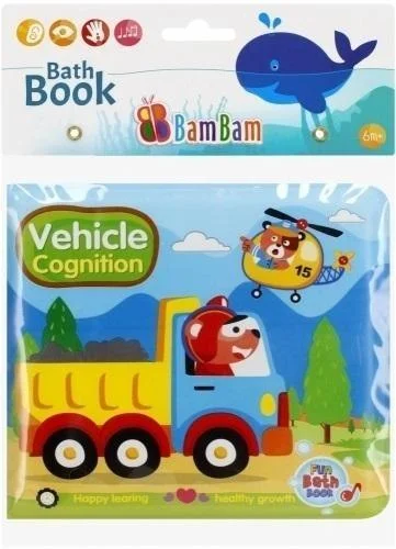 edukamp-420260614060002377890