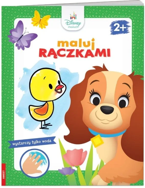 edukamp-420260614072055381426