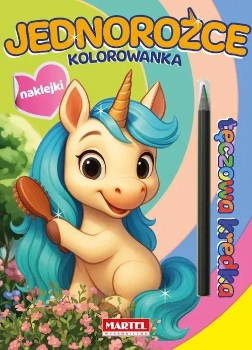 edukamp-420260614082555383999