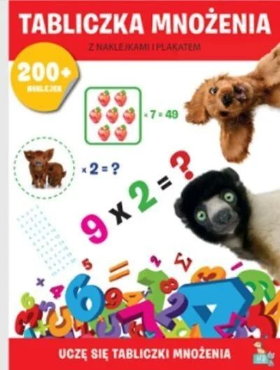 edukamp-420260614091712386211