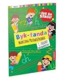 edukamp-420260614114218392738