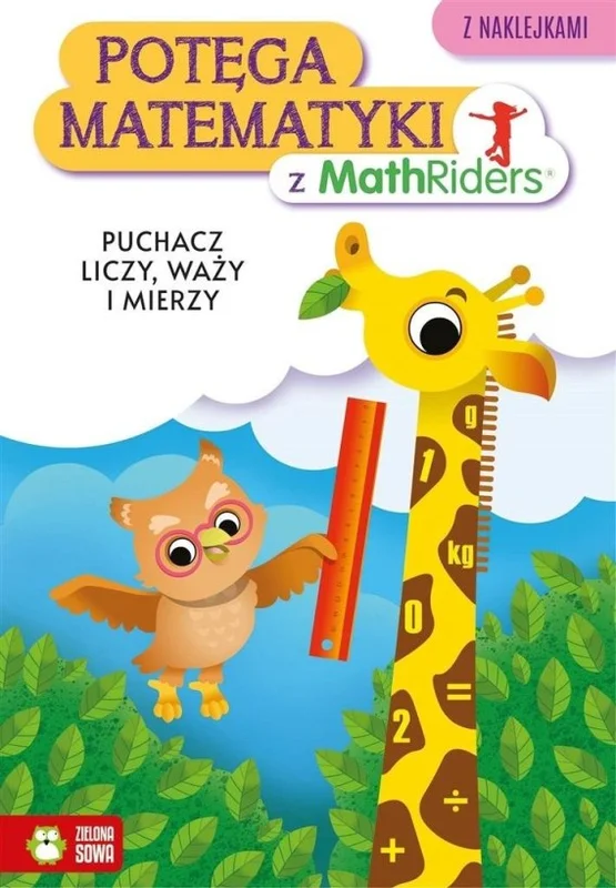edukamp-420260614153949422169