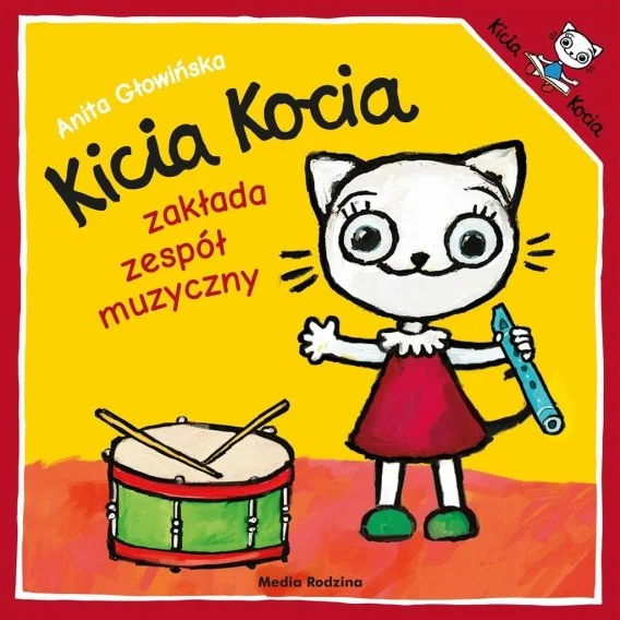 edukamp-420260614180019449874