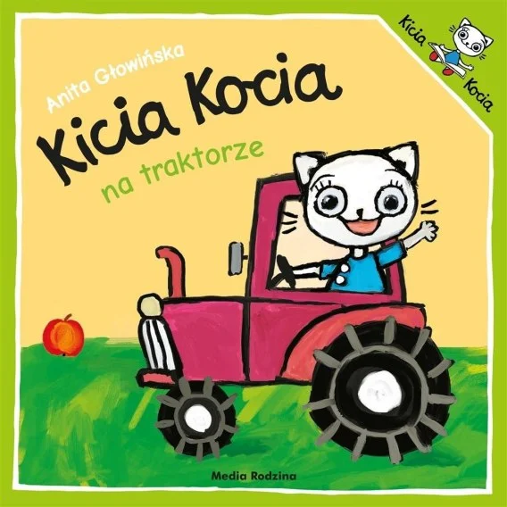 edukamp-420260614181117451856