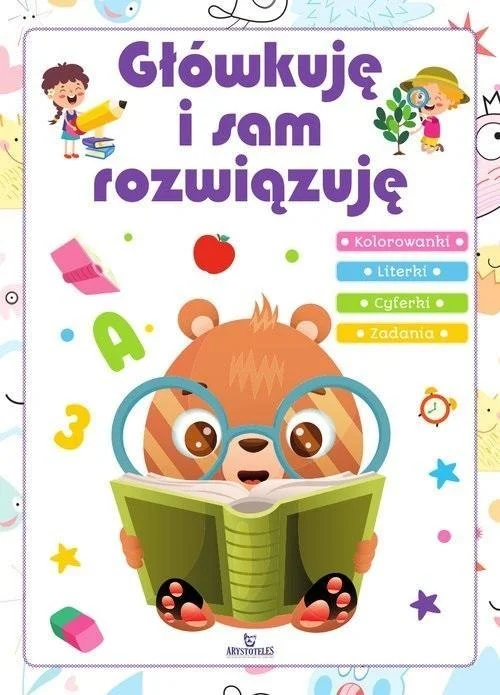 edukamp-420260614185441458984