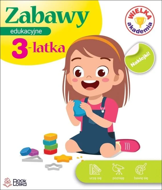 edukamp-420260614185514459059