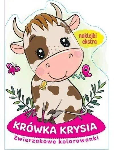 edukamp-420260614205336474147