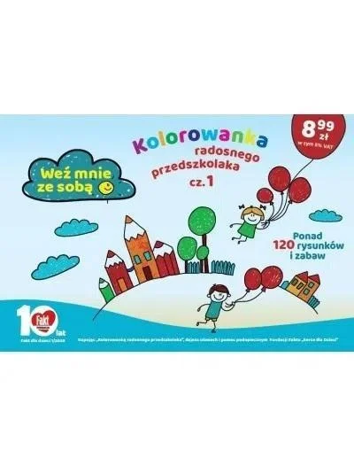 edukamp-420260614221352482066