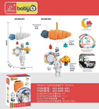 joykid2026061115073321698