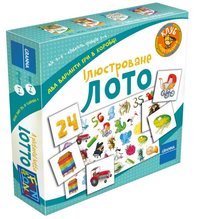 yupi2026061203413273386