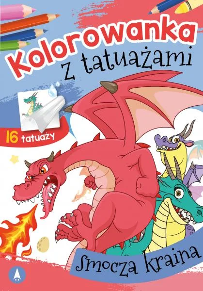 yupi2026061204125475698